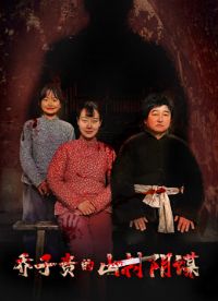 ���ӹ��ɽ����ı