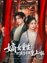 ��Ů�����ѷϵ����ɻ�����