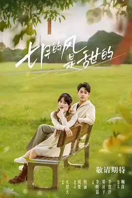 ���µķ������