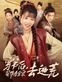 ������Ҵ���ȫ��ȥ�ӻ�