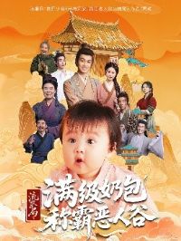 ���ſ��������̰��ưԶ��˹�