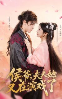 ��ү������������Ϸ��