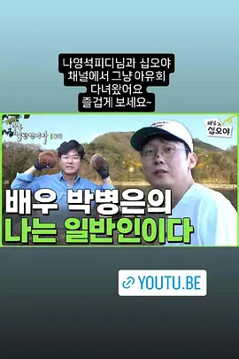 �ӱ�����������ͨ��