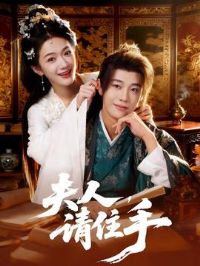 ���ˣ���ס��