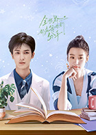 ȫ���綼�ڵ����Ƿ���2024