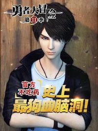 ���ߴ�ð�շ���ƪ