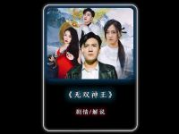 ��˫����