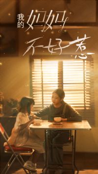 �ҵ����費����