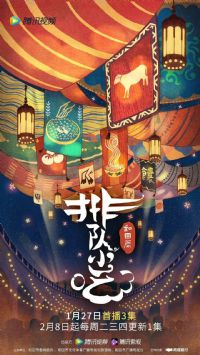 �Ŷ�С�Եڶ���