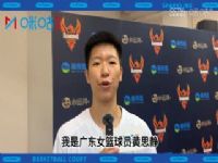 WCBA������ ��������ʳƷVS�����׸����� 20231230�������棩