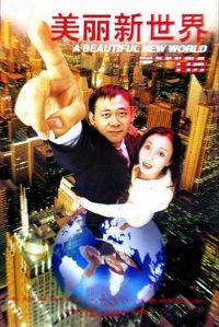 ����������[��Ӱ��˵]