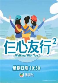 ��������2����