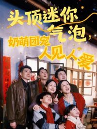 ͷ���������ݣ������ų��˼��˰�