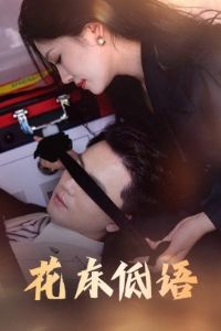 ��������  ����΢��