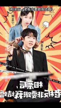 ���׺��ϰ��Ҫ���ҽ��