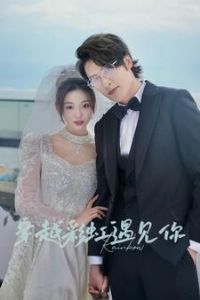 ��Խ�ʺ�������