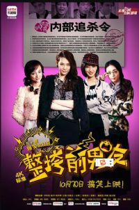 ����ǰ����