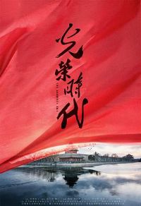 ����ʱ��