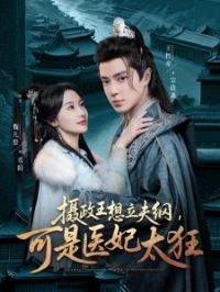 ������������٣�����ҽ��̫��