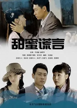 ���ۻ���2012