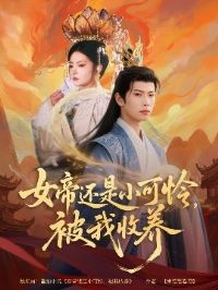 Ů�ۻ���С��������������