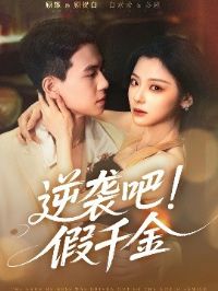 ��Ϯ�ɼ�ǧ��