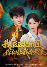 ��������ֽ����ȴ���Ұ��