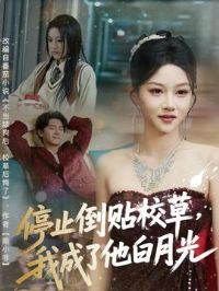 ֹͣ����У�ݣ��ҳ��������¹�