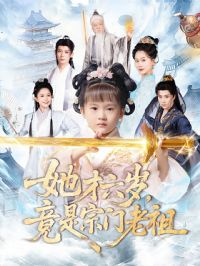 �������꾹����������