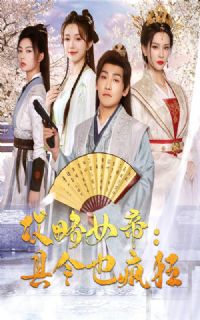 ����Ů�ۣ�����Ҳ���