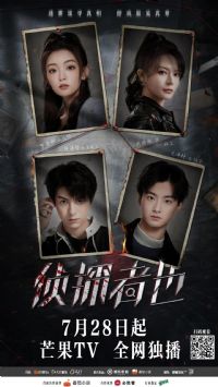 ��̽��Ҳ ����ƪ