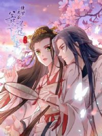 ������ү���ǲ���������޵ڶ���