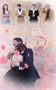 �䳾ְ��������