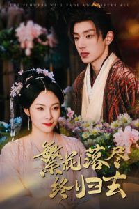 �����価�չ�ȥ