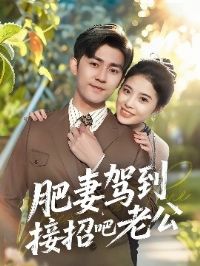 ���޼ݵ����а��Ϲ�