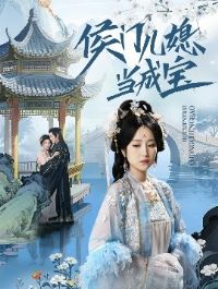 ���Ŷ�ϱ���ɱ�