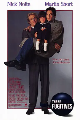 ����һС����²[��Ӱ��˵]