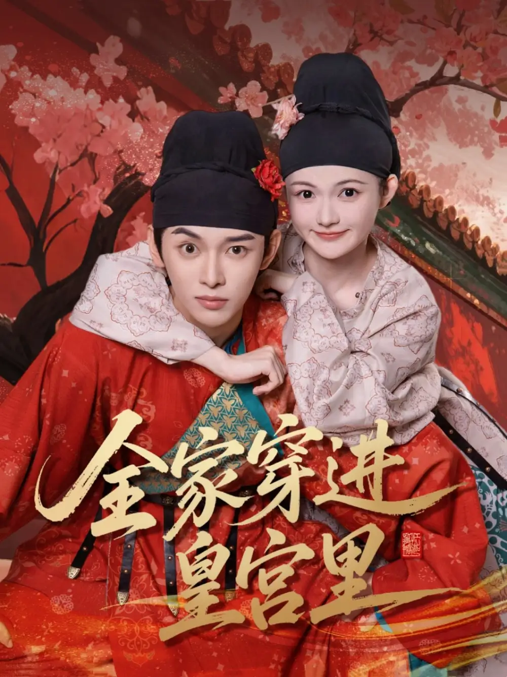 ȫ�Ҵ����ʹ���