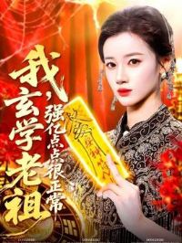 ����ѧ����ǿ�ڵ�������