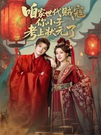 �ۼ�����������С�ӿ���״Ԫ��