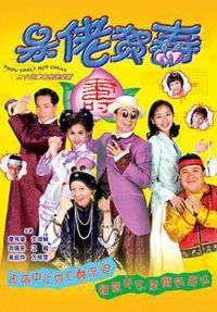 ���к�������