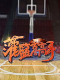 �����߸��ֵ�һ��