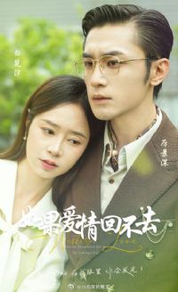 �������ز�ȥ