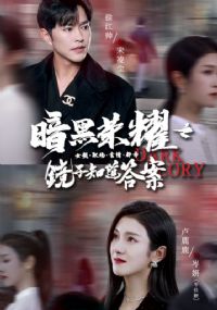 ������ҫ֮����֪����