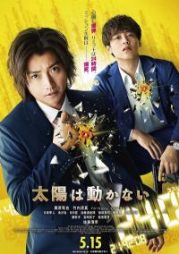 ̫�����ܶ�2021