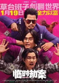 ��ʱ�ٰ���Ӱ�ӽ�˵��