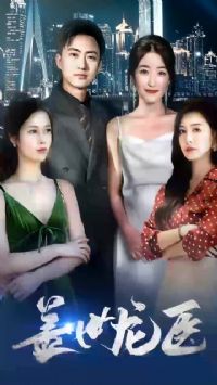 ������ҽ