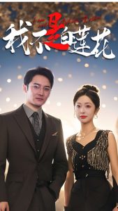 �Ҳ��ǰ�����