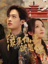 Ե�����޾�����