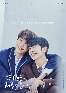 �⿪��ȭ���������Ӱ��